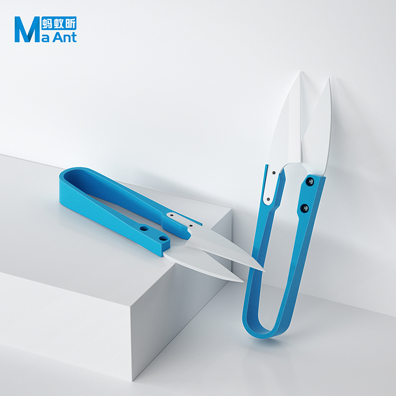 MaAnt Insulated Blue Ceramic U - огляд і ціна Baby Food Scissors